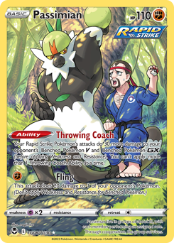 Passimian - Scroll and Circuit Games